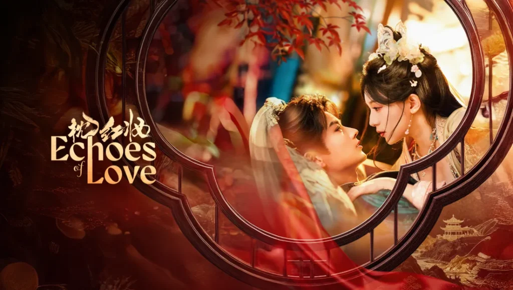 Echoes of Love (2026)